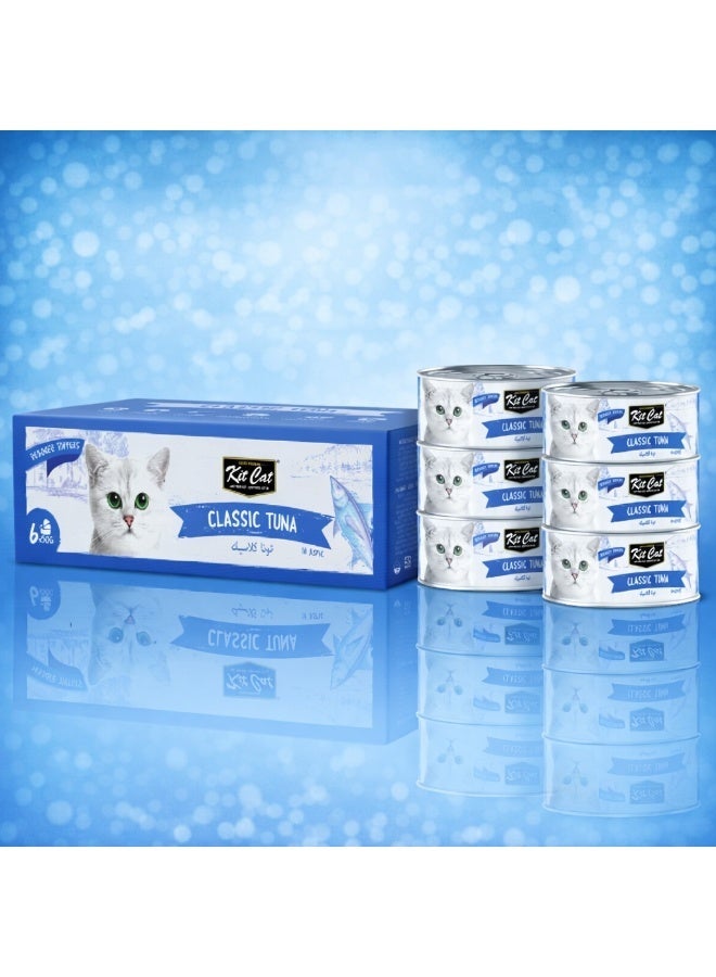 Kit Cat Super Premium Classic Tuna in Aspic 50g (Pack of 6) - Image 1